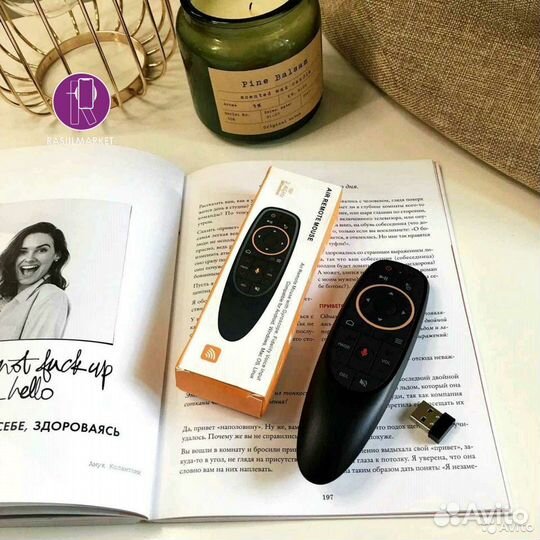 Смарт пульт универсальный