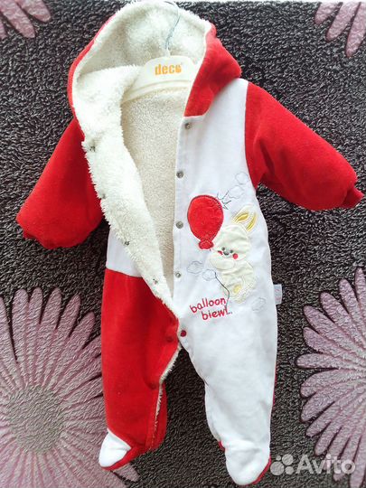 Комбинезон