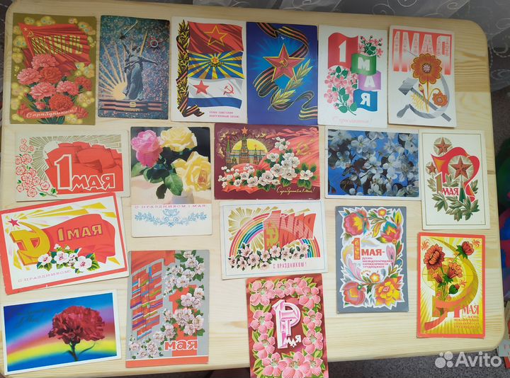 Открытки СССР