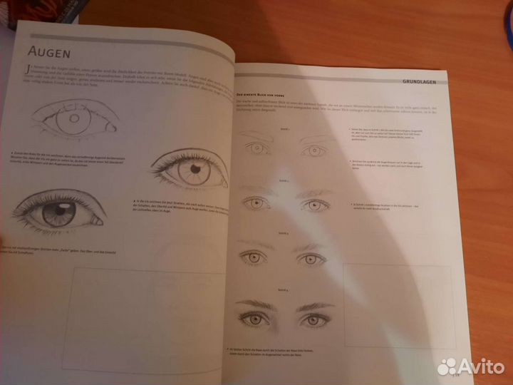 Рабочая тетрадь по обучению рисованию человека