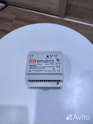 Блок питания бп-24/30