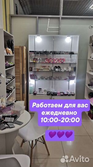 Карандаш для губ с точилкой