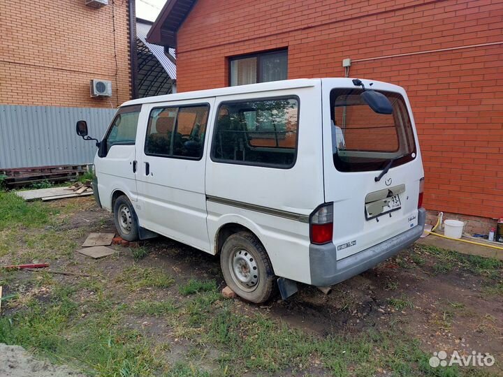 Грузоперевозки и грузопассажирские