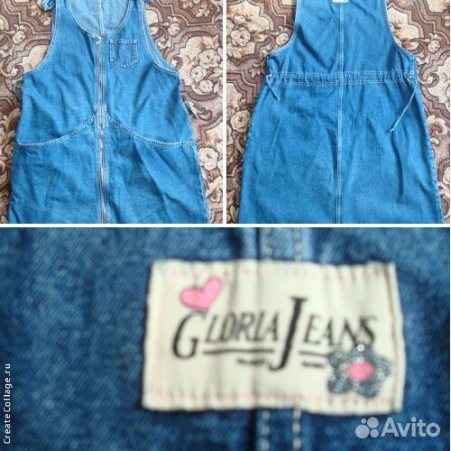 Одежда беременным