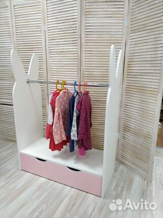 Напольная вешалка 