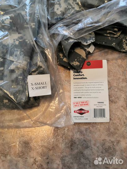 Костюм комплект униформы форма армии США ACU