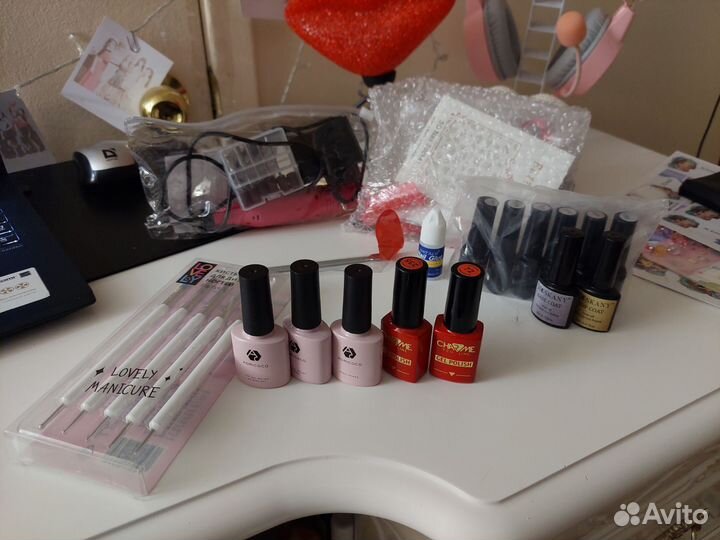 Набор для маникюра