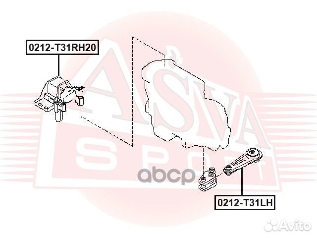 Опора двигателя гидравлическая 0212-T31RH20 asva