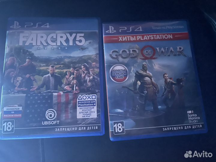 Для авито доставки