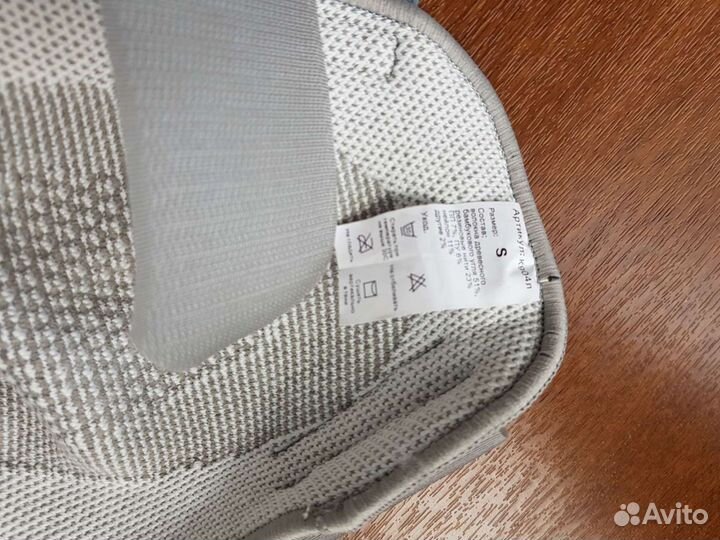 Бандаж для плечевого сустава