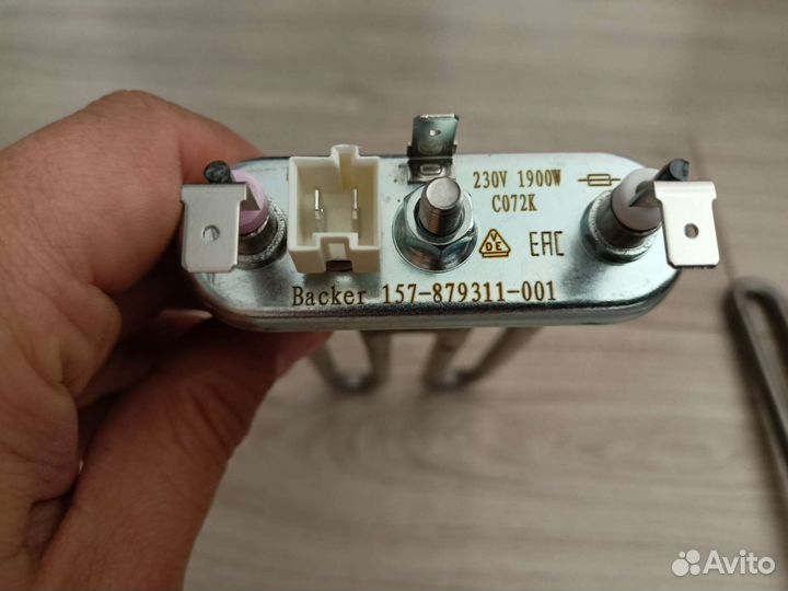 Тэн стиральной машины samsung DC47-00006B