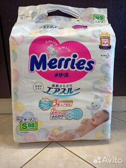 Подгузники Merries S