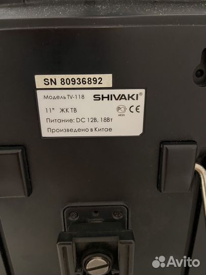 Телевизор shivaki