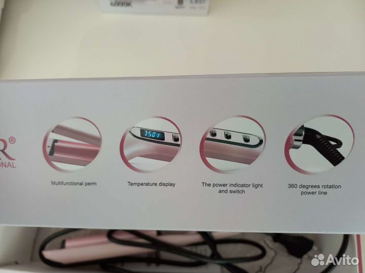 Стайлер плойка для локонов, новая