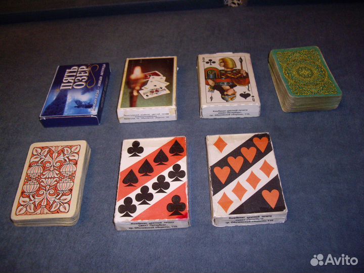 Карты игральные