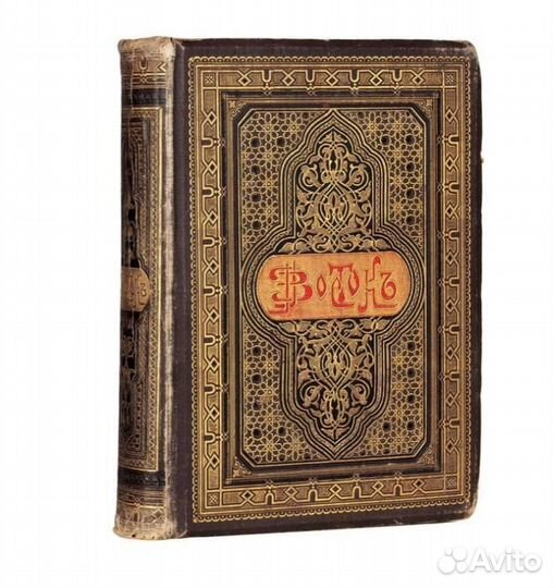 Антикварная книга Восток Стенин П.А. 1892 г