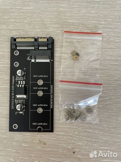 Адаптер SATA3.0 to m2 ssd