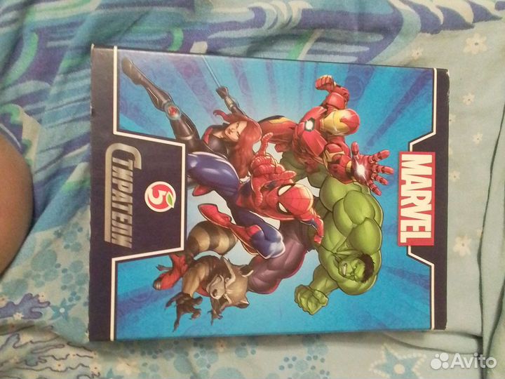 Колекция Стиратели (2х нету)