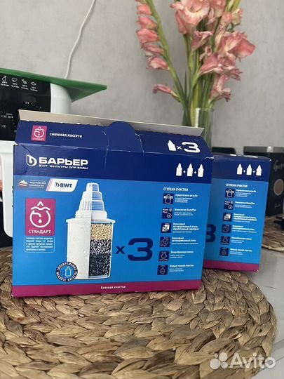 Сменные кассеты для фильтра Барьер