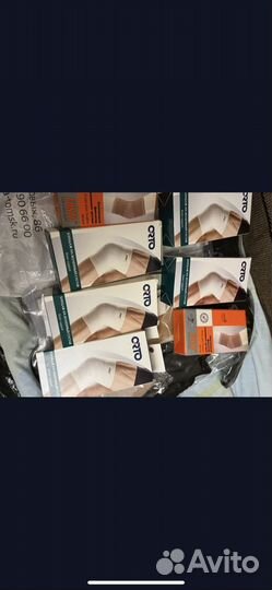 Бандаж, корсет ортопедический