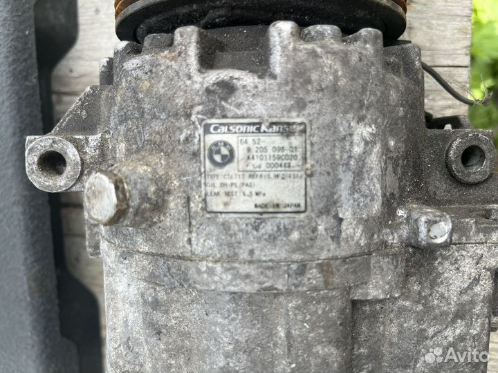 Компрессор кондиционера BMW F01 E71