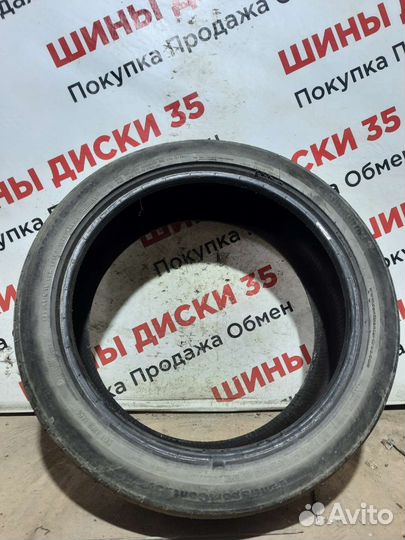 Continental ContiSportContact 5 225/45 R19