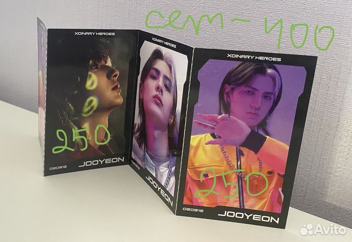 Карта джуен xdinary heroes