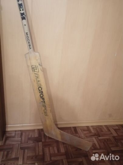 Клюшка хоккейная