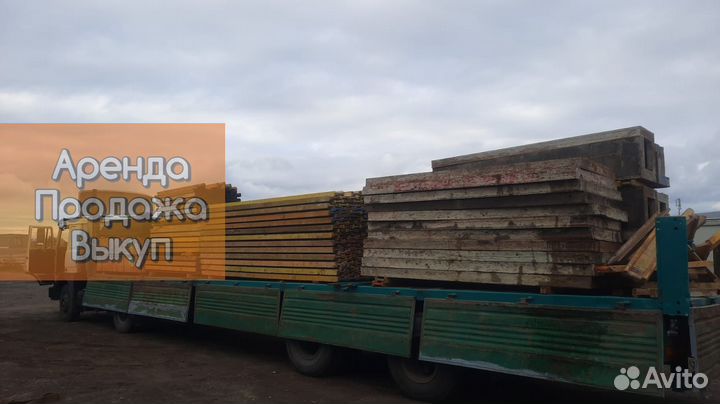 Опалубка щитовая