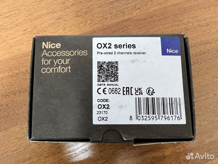 Радиоприемник для автоматики nice ox2