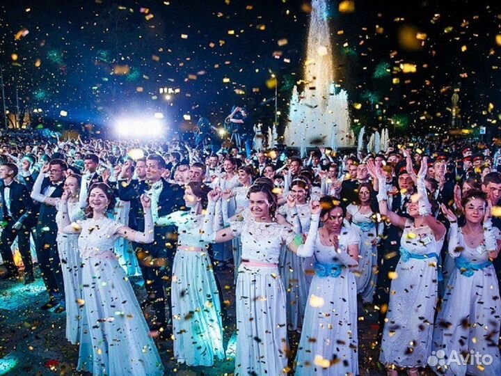 Конфетти Блестки