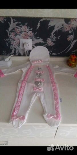 Конверт новый