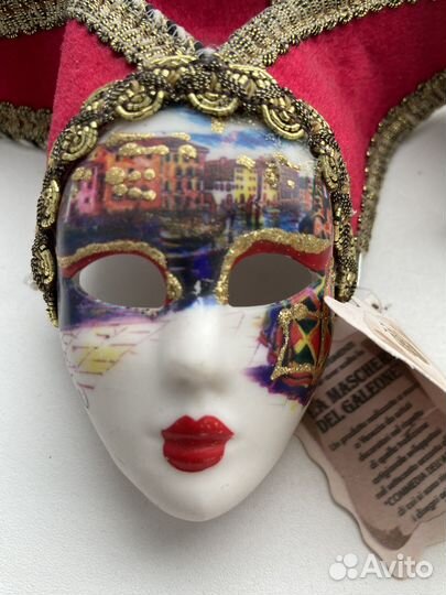 Венецианская маска настоящая
