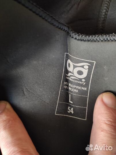 Снаряжение для подводной охоты