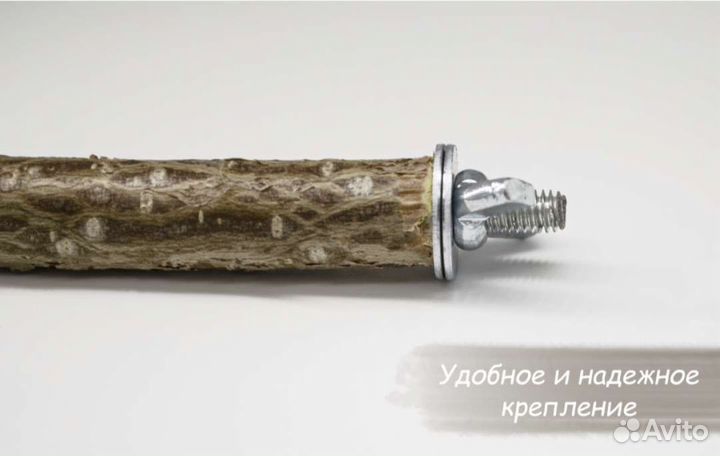 Жердочка - игрушка для птиц и попугаев