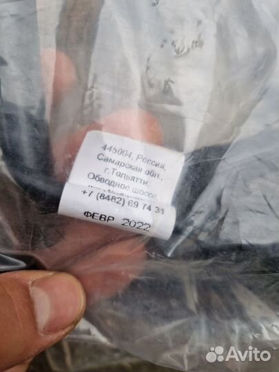 2190 Провода высоковольтные силикон