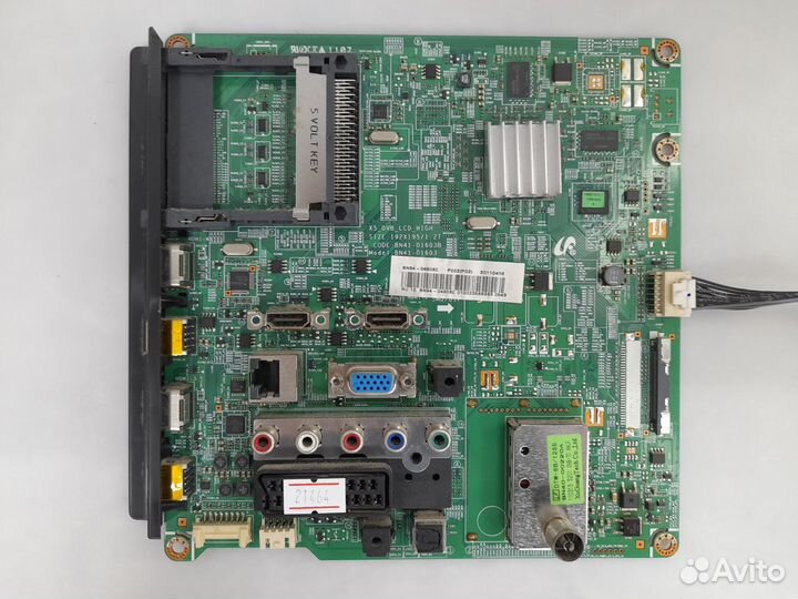 Main Board BN41-01603B BN96-04606C