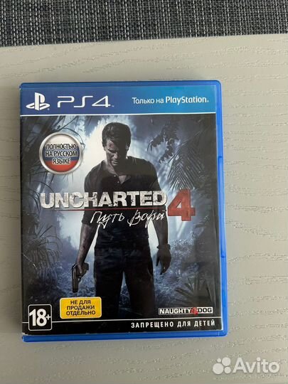 Uncharted 4 ps4