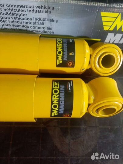 Monroe magnum F5012