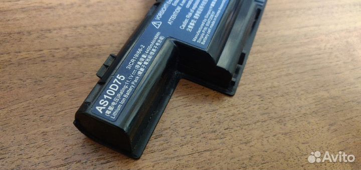 Аккумулятор для Acer