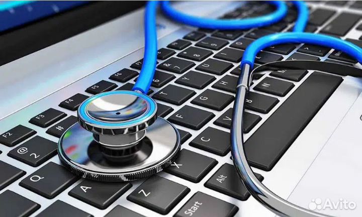 Компьютерная помощь