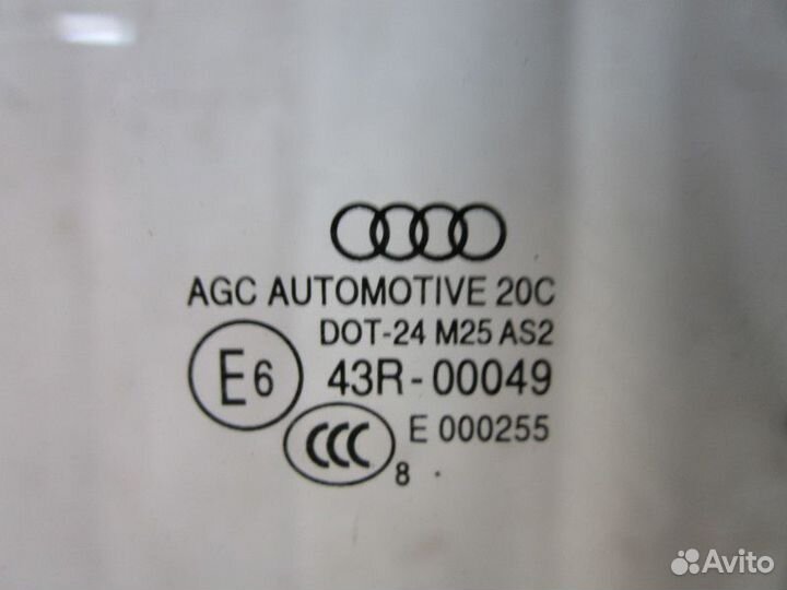 Стекло двери задней левой Audi Q7 4M 2015 (4M08450