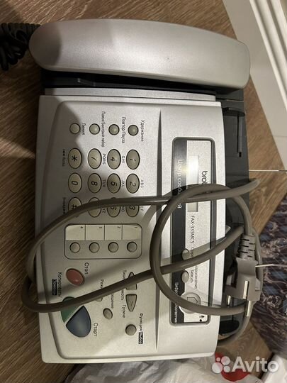 Телефон факс