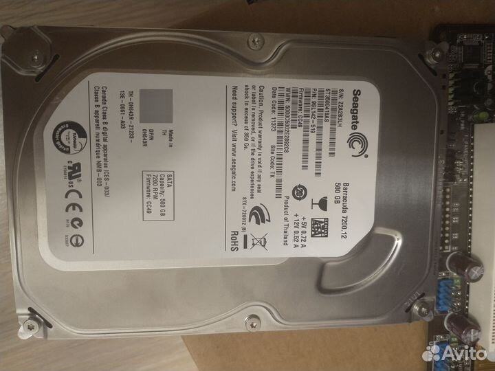 Рабочий комплект на 775 сокете