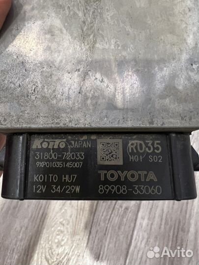 Блок управления фарой toyota camry 70