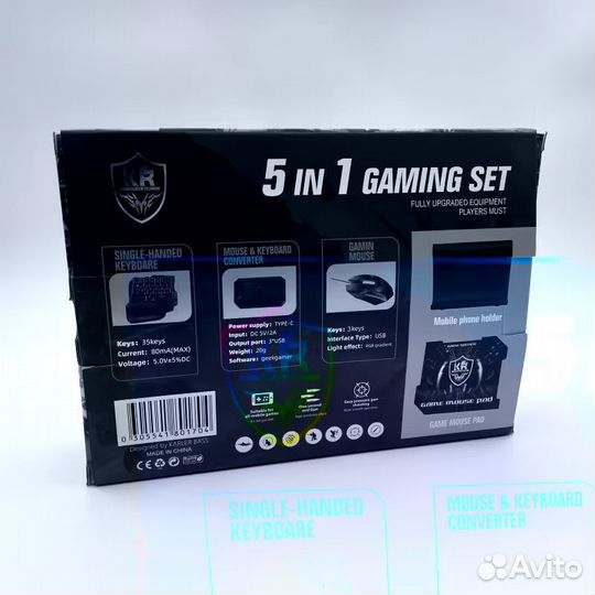 Игровой набор K170