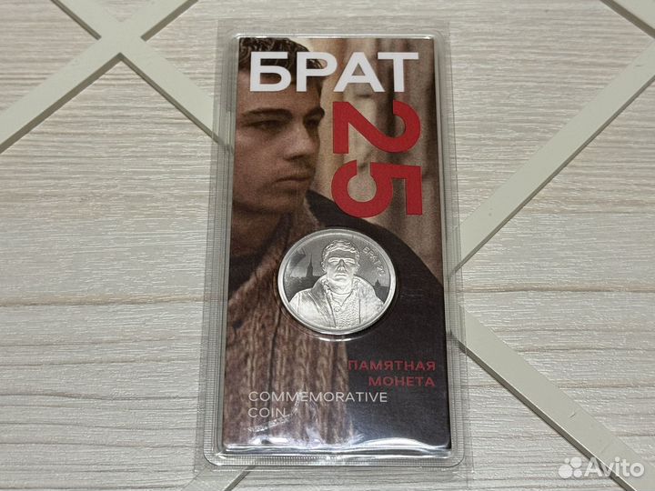 500 Франков 2022г 