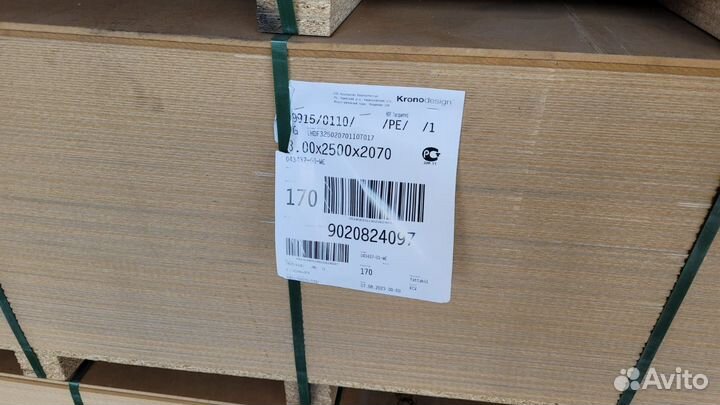 Утеплитель OSB плита