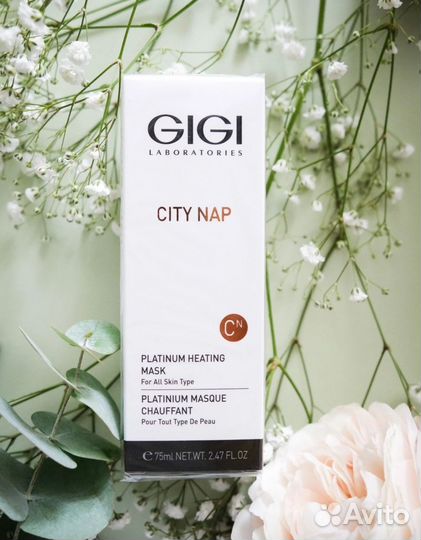 Косметика gigi