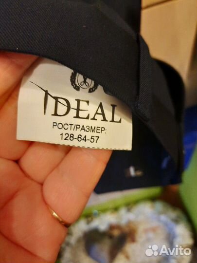 Новый костюм-тройка школьный на мальчика р.128